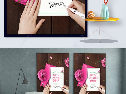 四款小清新花卉禮盒上市，溫馨花語伴禮贈(zèng)