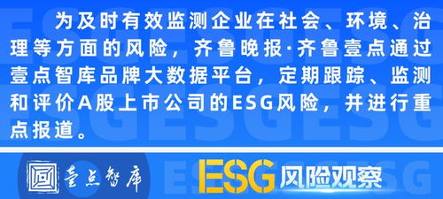 圍標串標事件敲響警鐘 醫藥企業的品牌管理不應止于營銷
